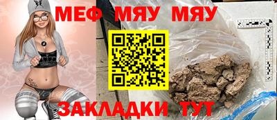 прущие грибы Обнинск