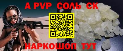 экстази Нягань