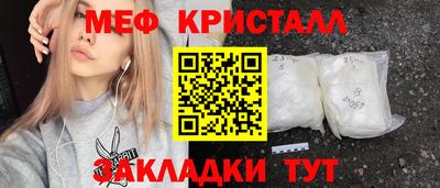 экстази Нягань