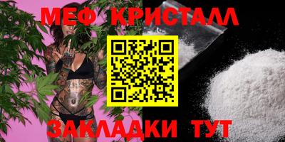 2c-b Обь
