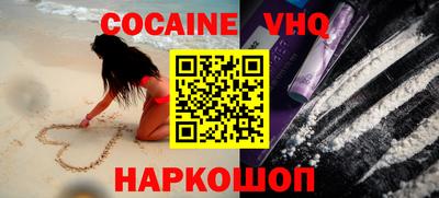 экстази Нягань