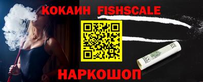 прущие грибы Обнинск