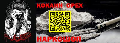 экстази Нягань