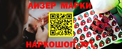 2c-b Обь