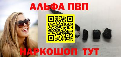 экстази Нягань