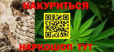 2c-b Обь