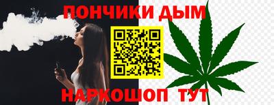 2c-b Обь
