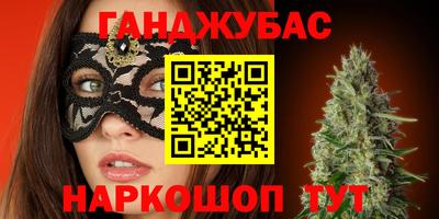 экстази Нягань