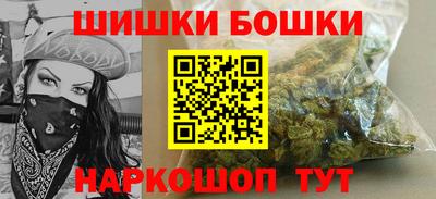экстази Нягань