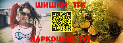 2c-b Обь