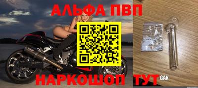 экстази Нягань