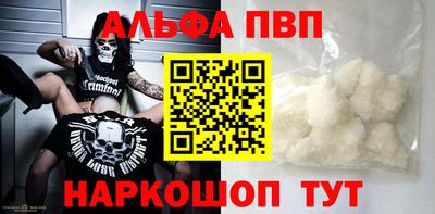 экстази Нягань