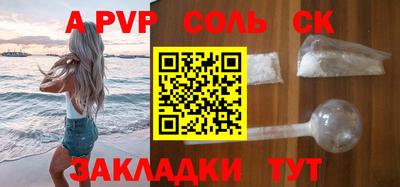 экстази Нягань