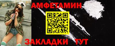2c-b Обь