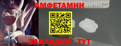 экстази Нягань