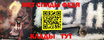 прущие грибы Обнинск