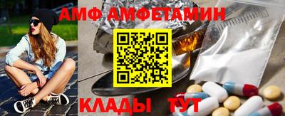 прущие грибы Обнинск