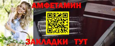 2c-b Обь