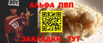 прущие грибы Обнинск