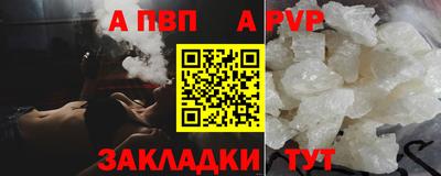 прущие грибы Обнинск