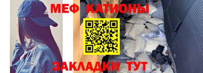 экстази Нягань