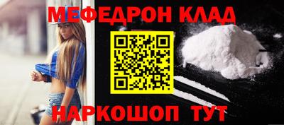 экстази Нягань