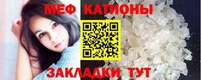экстази Нягань