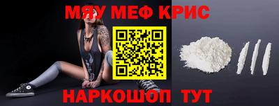 прущие грибы Обнинск
